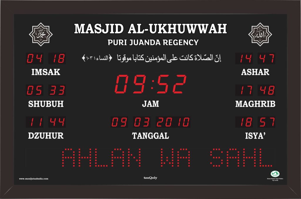 Jam Digital Sholat