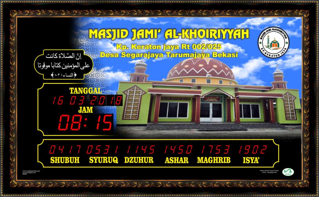 Jual Jam Dinding Untuk Masjid