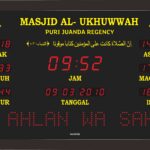 Harga Jam Digital Masjid Otomatis