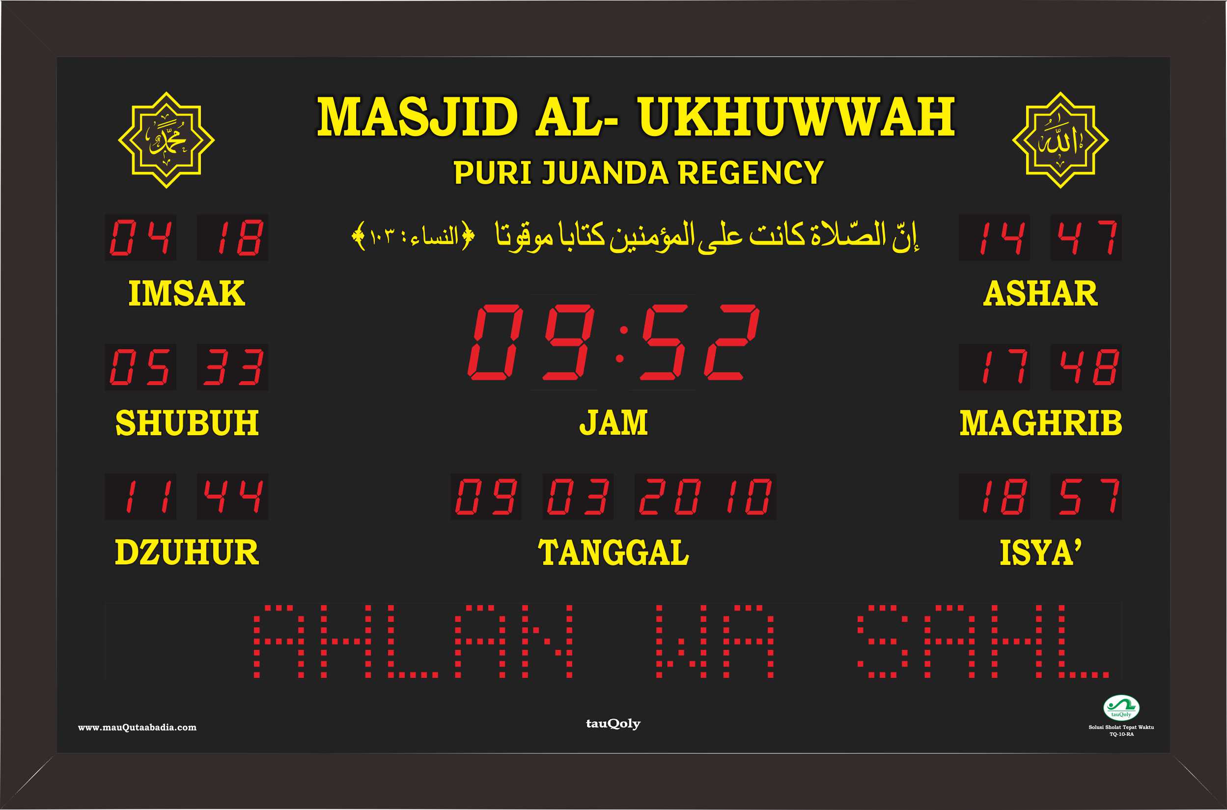 Harga Jam Digital Masjid Otomatis