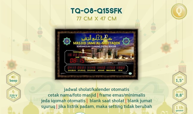 Jam Digital Waktu Shalat