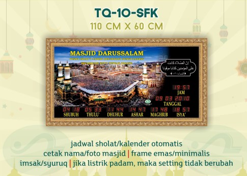 Jual Waktu Shalat Digital